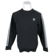 Unisex Adidas - Kampsun, suurus S - Must ()