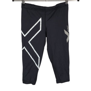Unisex 2XU - Lühikesed spordipüksid, suurus 34 - Must (1)