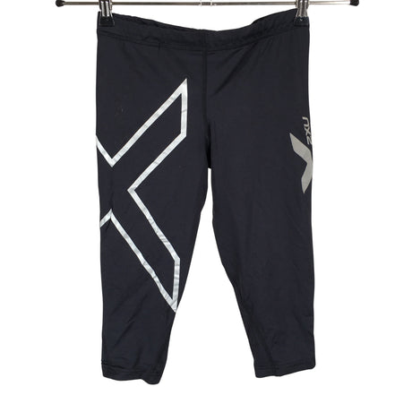 Unisex 2XU - Lühikesed spordipüksid, suurus 34 - Must ()