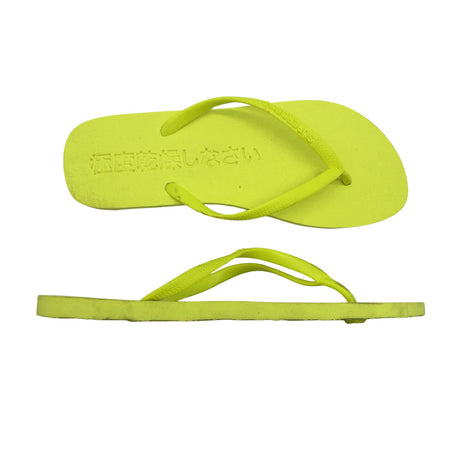 Unisex Superdry - Plätud, suurus 38 - Kollane ()