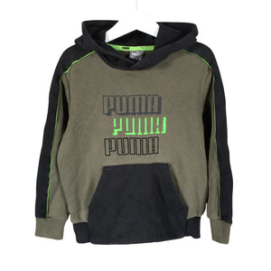 Unisex Puma - Dressipluus, suurus 122 - 128 - Roheline (1)