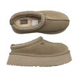 Unisex Ugg - Lahtise kannaga jalanõud, suurus 37 - Beige ()