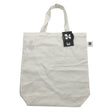 Unisex Nanso - Kandekott, suurus Midi - Valge ()