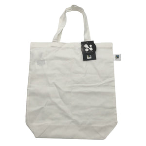 Unisex Nanso - Kandekott, suurus Midi - Valge (1)