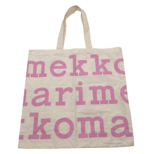 Unisex Marimekko - Kandekott, suurus Maxi - Heleroosa (1)