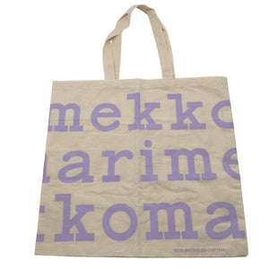 Unisex Marimekko - Kandekott, suurus Maxi - Lilla (1)