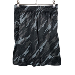 Unisex Under Armour - Lühikesed spordipüksid, suurus 134 - 140 - Hall (1)