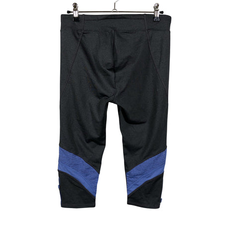 Unisex Danskin - Poolpikad spordipüksid, suurus 146 - 152 - Hall (2)