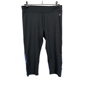 Unisex Danskin - Poolpikad spordipüksid, suurus 146 - 152 - Hall (1)