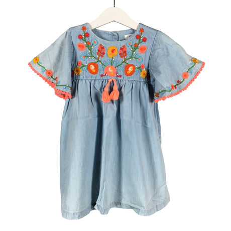 Unisex Next - Teksakleit, suurus 92 - 98 - Helesinine ()