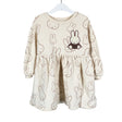Unisex Next - Dressikangast kleit, suurus 104 - 110 - Beige ()