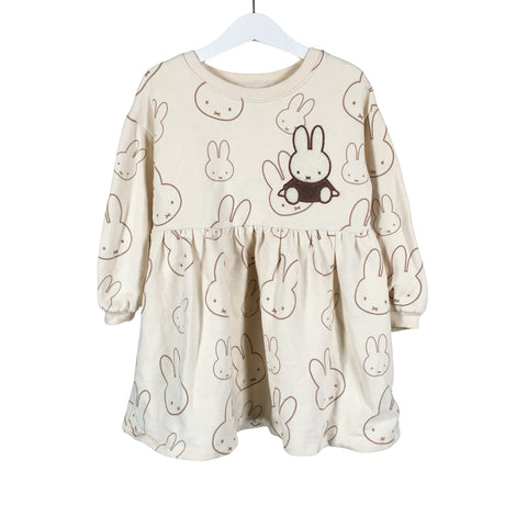 Unisex Next - Dressikangast kleit, suurus 104 - 110 - Beige ()