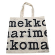 Unisex Marimekko - Kandekott, suurus Maxi - Beige ()