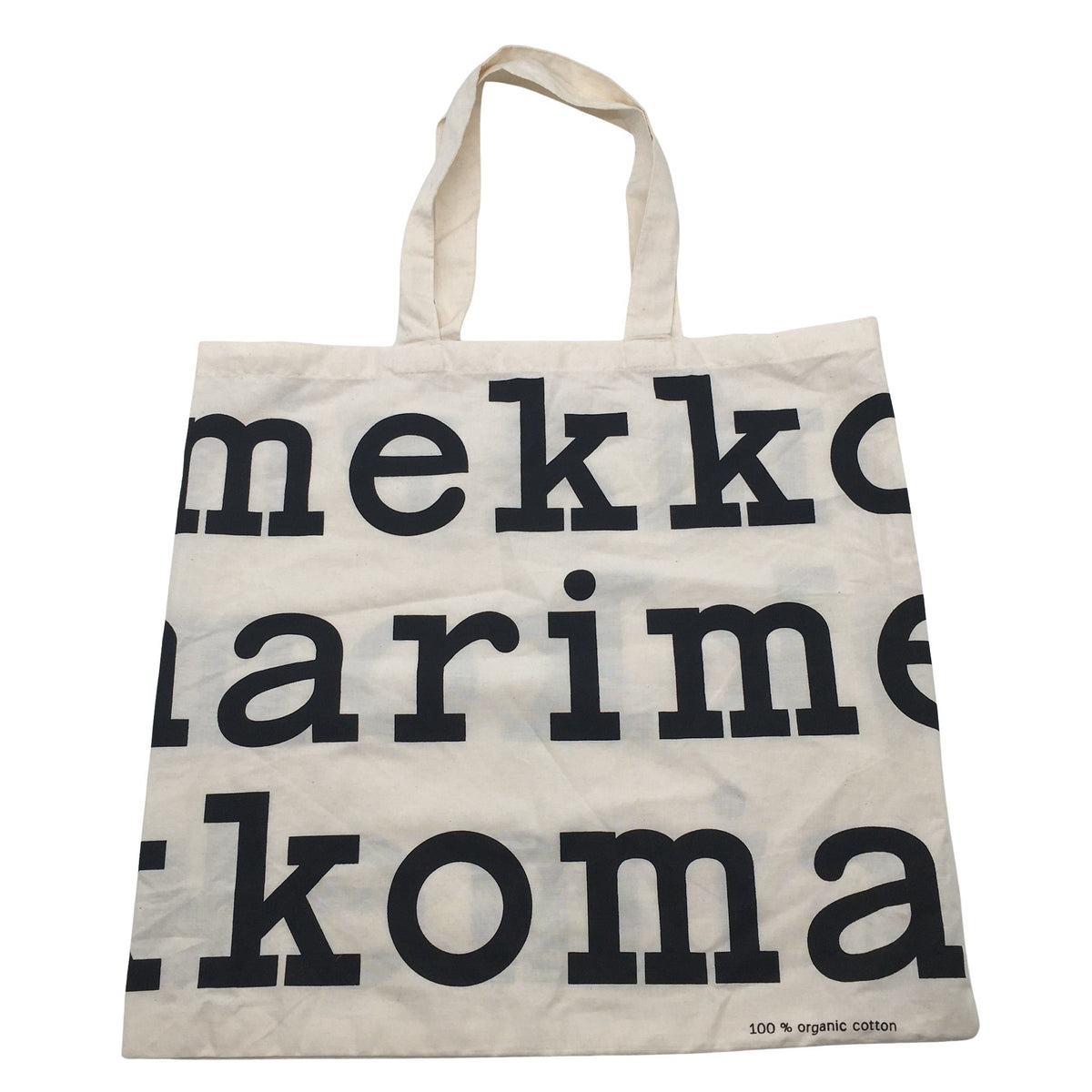 Unisex Marimekko - Kandekott, suurus Maxi - Beige (1)