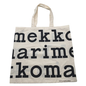 Unisex Marimekko - Kandekott, suurus Maxi - Beige (1)