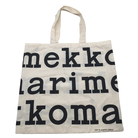 Unisex Marimekko - Kandekott, suurus Maxi - Beige ()