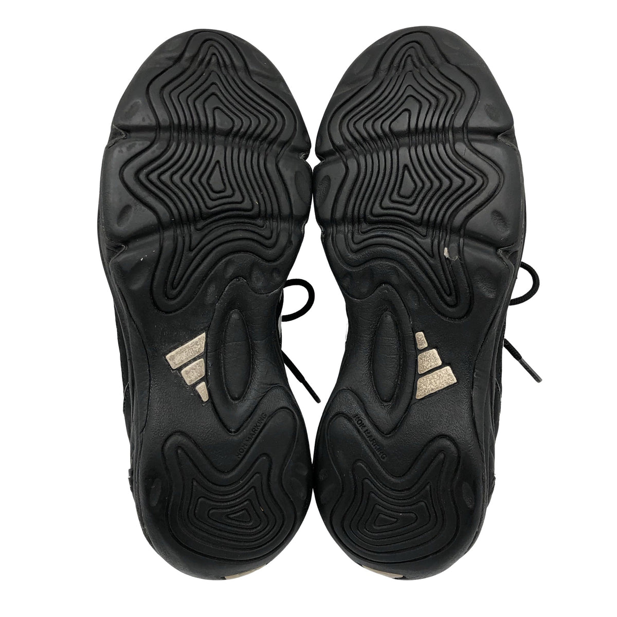 Unisex Adidas - Sisespordijalanõud, suurus 38 - Must (2)