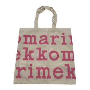 Unisex Marimekko - Kandekott, suurus Maxi - Heleroosa (1)