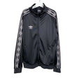 Unisex Umbro - Soojendusjope, suurus 146 - 152 - Must ()