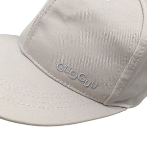Unisex Gugguu - Nokamüts, suurus 52 - 54 cm - Hall (2)