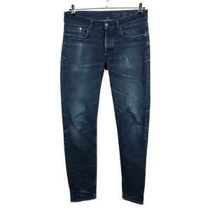 Unisex COS - Teksad, suurus W33 - Sinine (1)