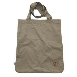 Unisex Fjällräven - Kandekott, suurus Midi - Pruun (1)