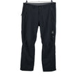 Unisex Haglöfs - Õuepüksid, suurus XL - Must ()