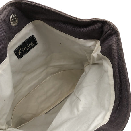 Unisex Kinies Originals - Teatrikott, suurus Midi - Pruun (2)