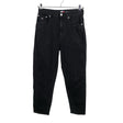Unisex Tommy Jeans (Tommy Hilfiger) - Teksad, suurus W29 - Must ()