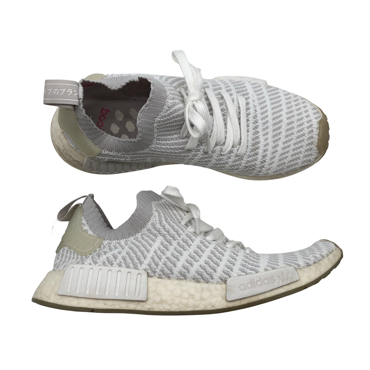 Unisex Adidas - Tossud, suurus 42 - Valge (1)
