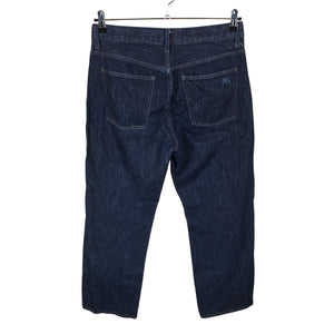 Unisex Uniqlo - Teksad, suurus W28 - Sinine (2)