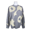 Unisex Marimekko - Kampsun, suurus 32 - Hall ()