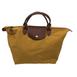 Unisex Longchamp - Õlakott, suurus Maxi - Kollane ()