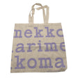 Unisex Marimekko - Kandekott, suurus Maxi - Lilla ()