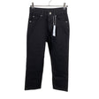 Unisex The New - Teksad, suurus 122 - 128 - Must ()