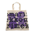 Unisex Marimekko - Kandekott, suurus Maxi - Looduslik valge ()