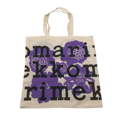 Unisex Marimekko - Kandekott, suurus Maxi - Looduslik valge ()