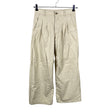 Unisex Levi's - Mittevenivad püksid, suurus W26 - Beige ()
