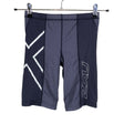 Unisex 2XU - Lühikesed spordipüksid, suurus 38 - Hall ()