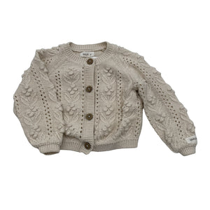 Unisex Newbie - Kardigan, suurus 62 - 68 - Beige (1)
