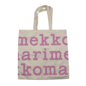 Unisex Marimekko - Kandekott, suurus Maxi - Heleroosa (1)