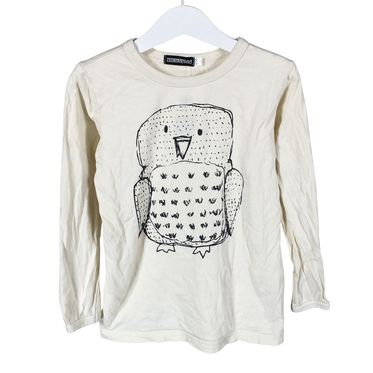 Unisex Aarrelabel - Trikotaažist pluus, suurus 128 - 134 - Looduslik valge (1)