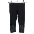 Unisex Luppaset - Retuusid, suurus 86 - 92 - Must ()