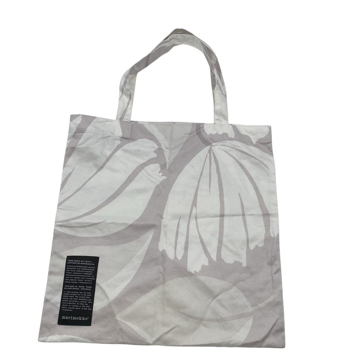 Unisex Marimekko - Kandekott, suurus Maxi - Valge (1)