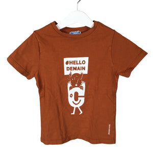 Unisex Jacadi - T-särk, suurus 110 - 116 - Pruun (1)