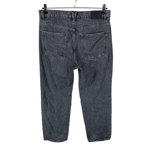 Unisex Vailent - Teksad, suurus W32 - Hall (2)