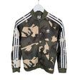 Unisex Adidas - Soojendusjope, suurus 152 - 158 - Roheline ()