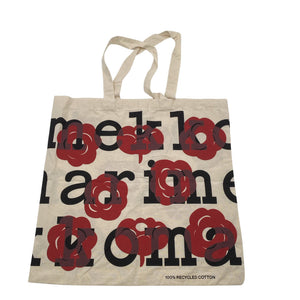 Unisex Marimekko - Kandekott, suurus Maxi - Looduslik valge (1)