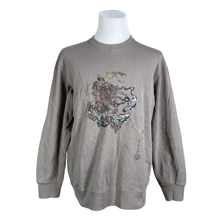 Unisex Uniqlo - Dressikangast pluus, suurus XL - Hall ()