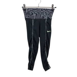 Unisex Nike - Spordiretuusid, suurus 104 - 110 - Must (1)